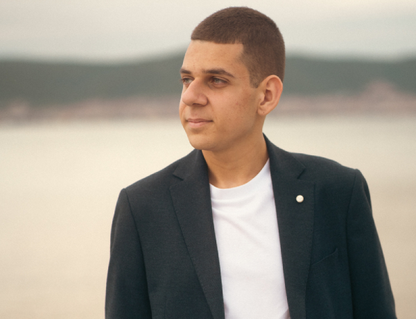 Нашите Автори