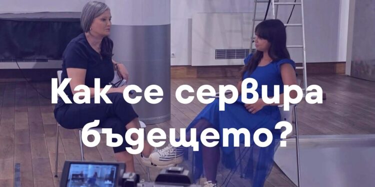 Как се сервира бъдещето? Влизаме в „Santopalato“ – най-известната таверна на XX век
