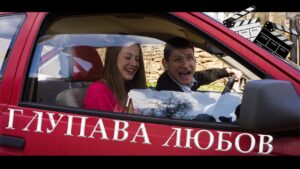 Топлите дни и незабравимите вечери в Троянския Балкан