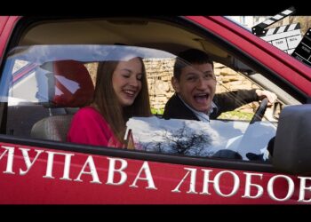Топлите дни и незабравимите вечери в Троянския Балкан